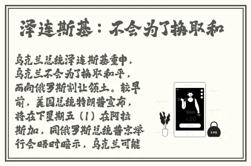 男人 女人40分钟视频app