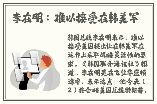 AV毛片无码不卡中文字幕