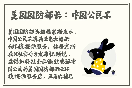 性福七十二式