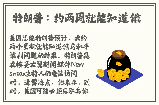 十八岁禁看