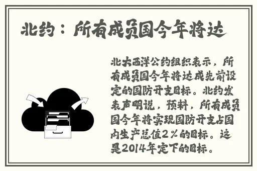 淘气公主求爱记1