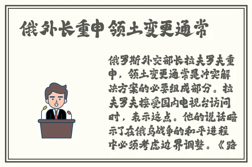 英语班长要看我的小积积
